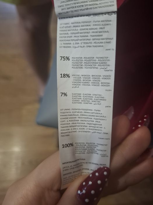 Garnitur damski czerwony mohito