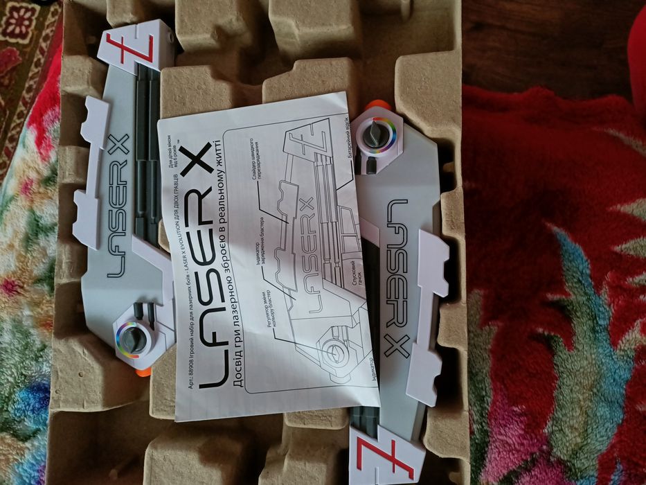 лазерні бої ігровий набір