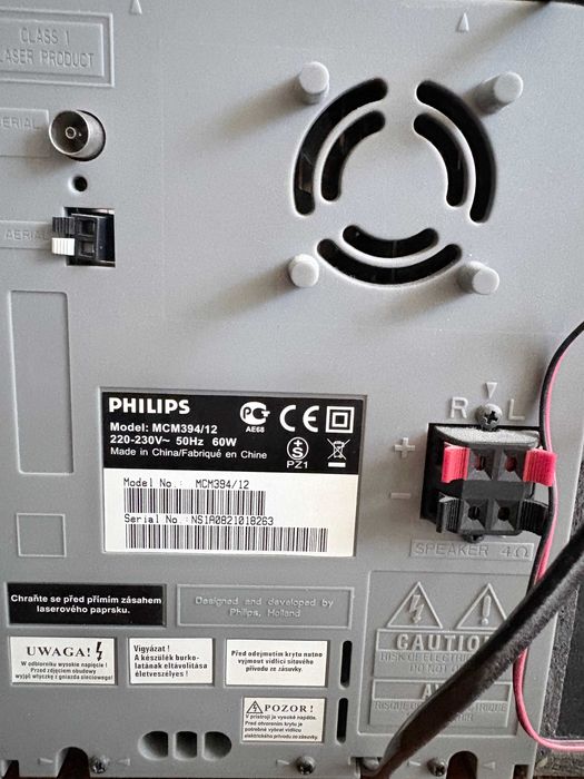 Sprzedam wieżę Philips Model MCM 394/12 z głośnikami