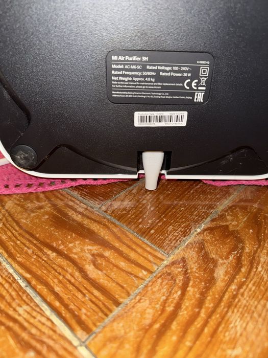 Xiaomi Mi Air 3H Purificador