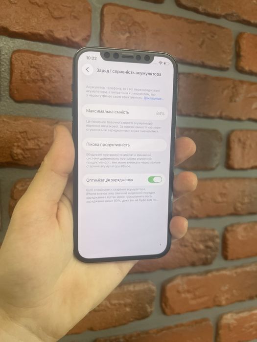 Iphone 12 pro 512gb Neverlock