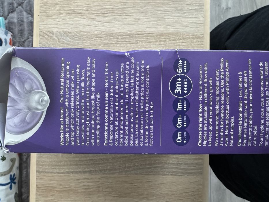 Набір пляшечок для годування Philips Avent Natural, 330 мл (3 шт)
