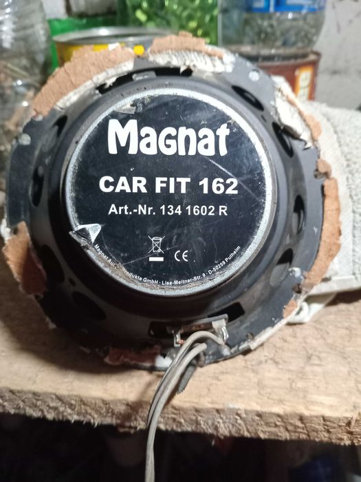 Колонки музикальні. Genius, SVEN, дінаміки Magnat, корпус і дінаміки.