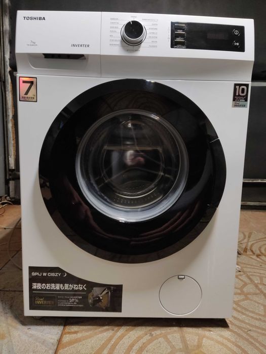 Sprzedam pralkę TOSHIBA