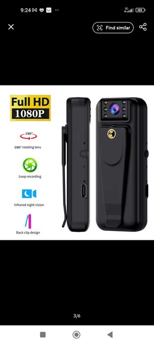 Câmara para gravação/TOP