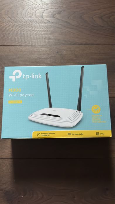 Роутер Tp-link n300