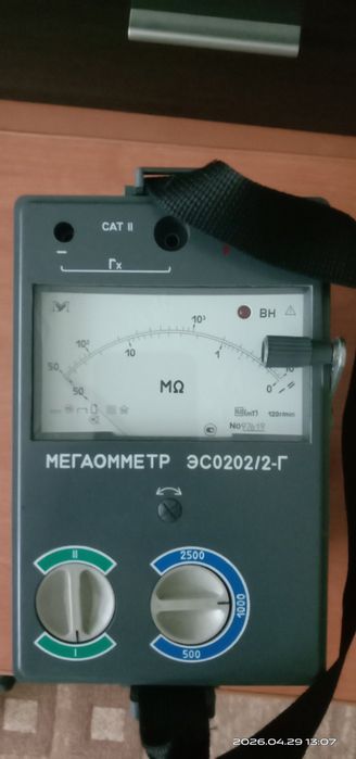 Продам мегаомметр
