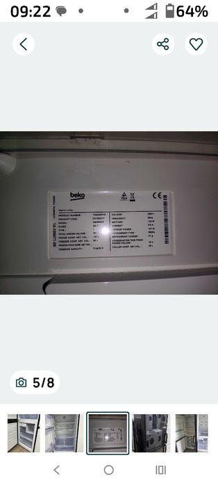 Холодильник 185см BEKO K60360NE Black