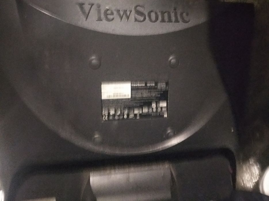 монитор LG продам