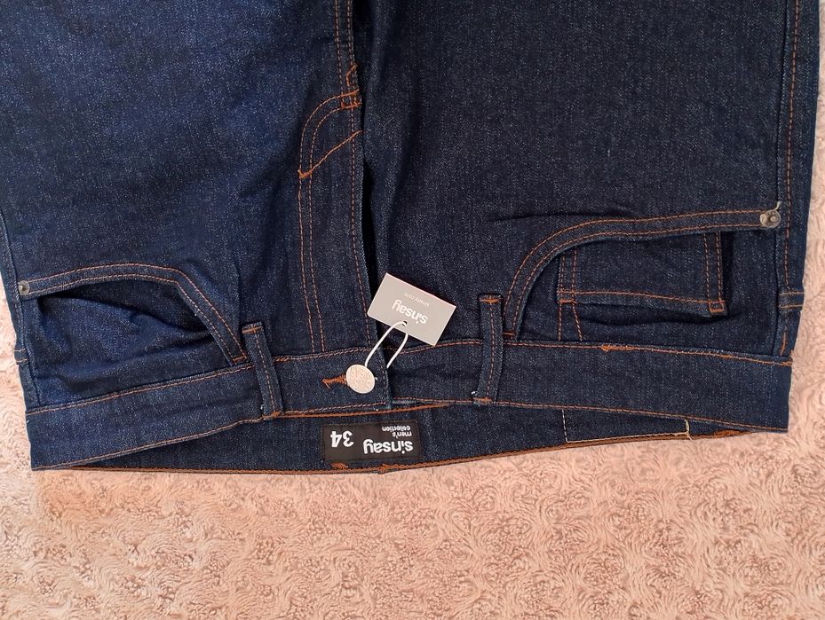 Spodnie jeansy Sinsay 34 Nowe ciemny jeans męskie chlopiec