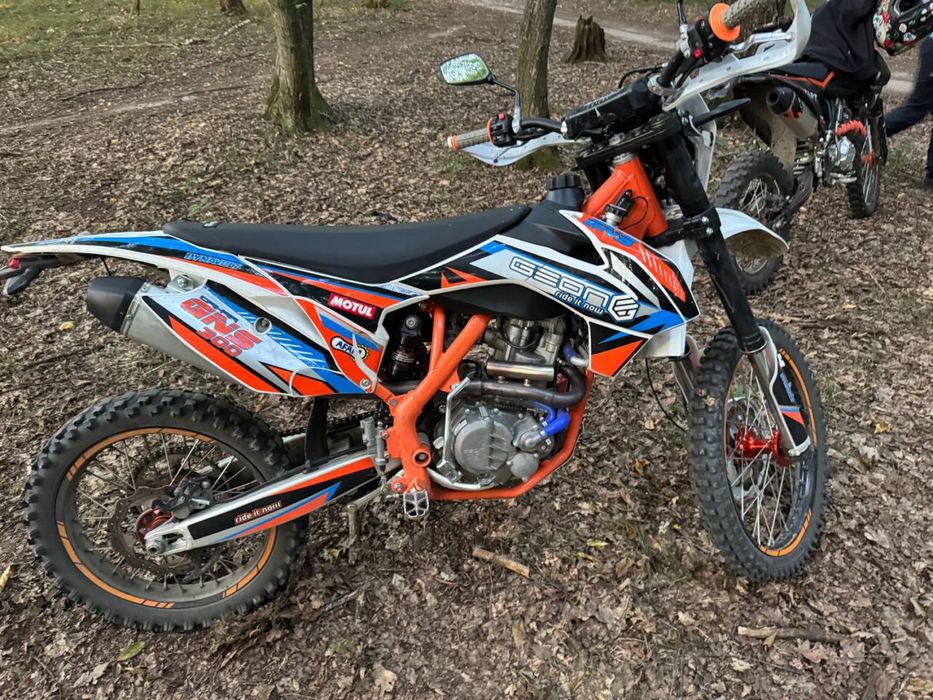 Geon Dakar gns 300