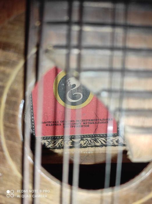 Продам мандолину 8-ми струнную