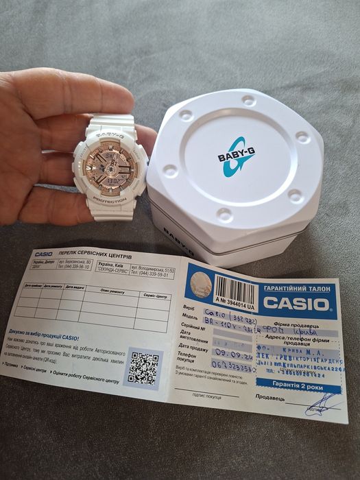 Годинник Casio BABY-G Urban
