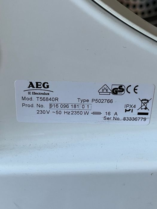 Сушильна машина аег