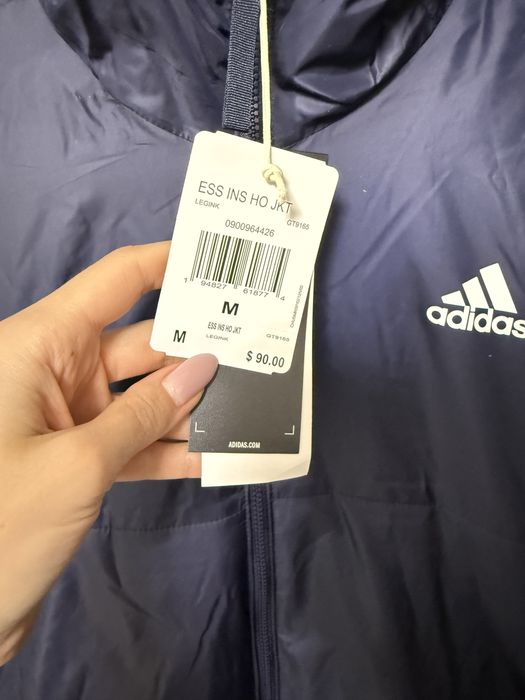 Чоловіча куртка Adidas Essentials Insulated Hooded Jacket