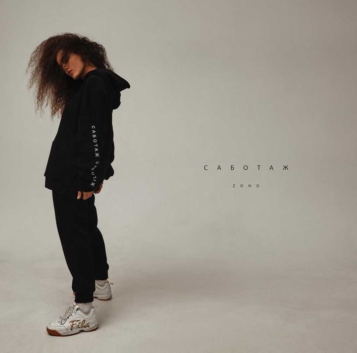 Зимній теплий костюм ZOHO, ТЕРМІНОВО