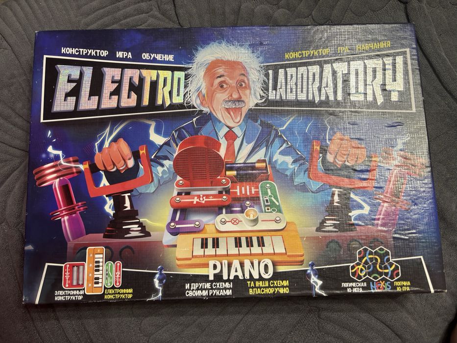 Дитячий електро контруктор danko toys