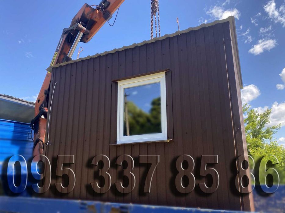 Битовка, приміщення, прорабка, домік на дачу , приємні ціни, доставка!