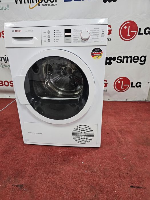Сушильна машина Bosch