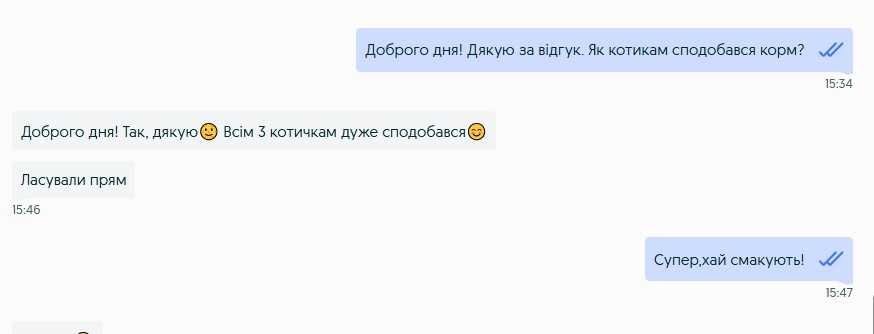 Консерви для котів (натур продукт) 0,5кг