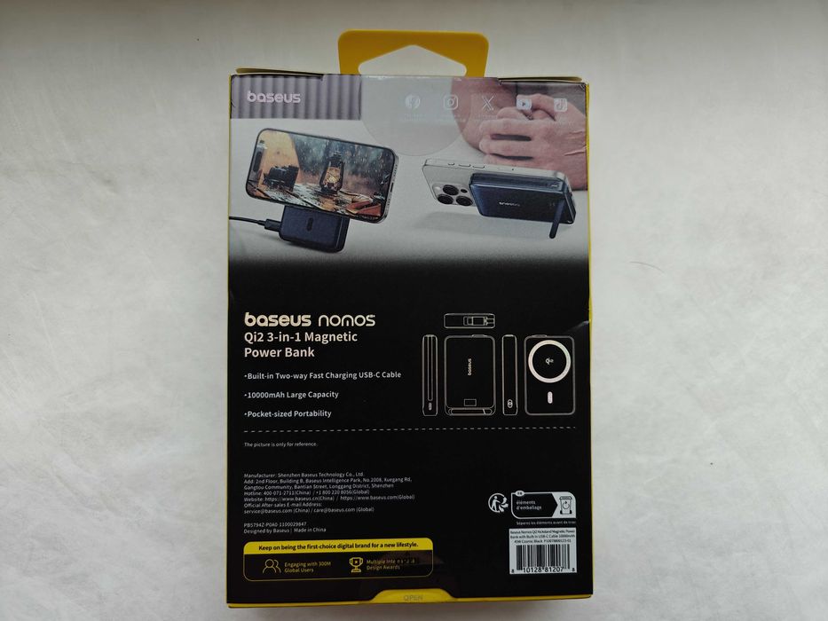 Павербанк Baseus Nomos Qi2 Kickstand Magnetic 10000mAh 45W MagSafe 3в1