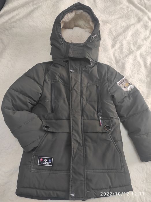Зимова подовжена  куртка хлопчик