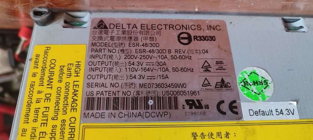 Блок живлення лабораторний двоканальний  DPS5020 + ESR48/30