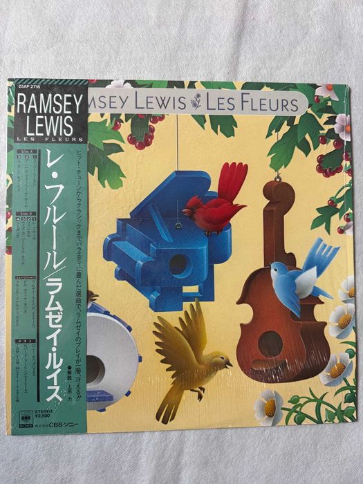 Ramsey Lewis – Les Fleurs Japan Vinyl | 25AP‑2718