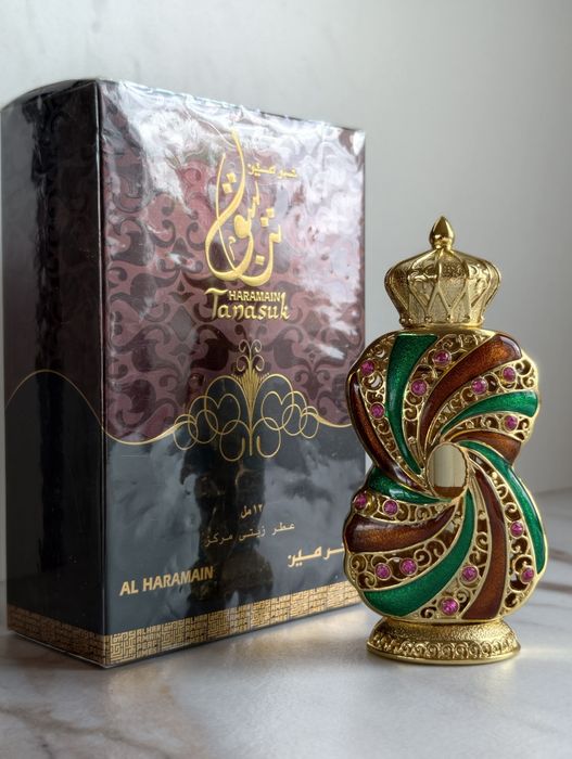 Распродажа своих банок al haramain tanasuk