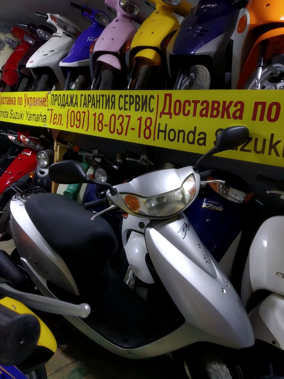 Скутер Honda Dio 34 купити мопед: 570 $ - Мопеди / скутери Рівне на Olx