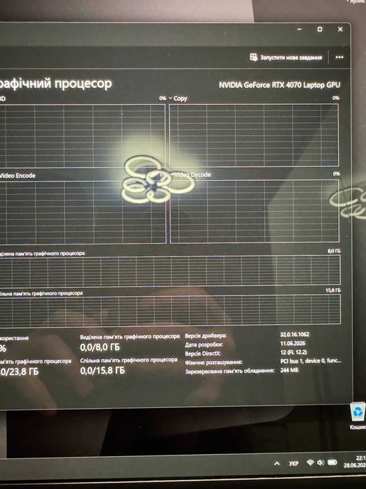 Ноутбук Asus Vivobook Pro 16X OLED 3.2K | 120Hz | i9-13980HX | RTX4070