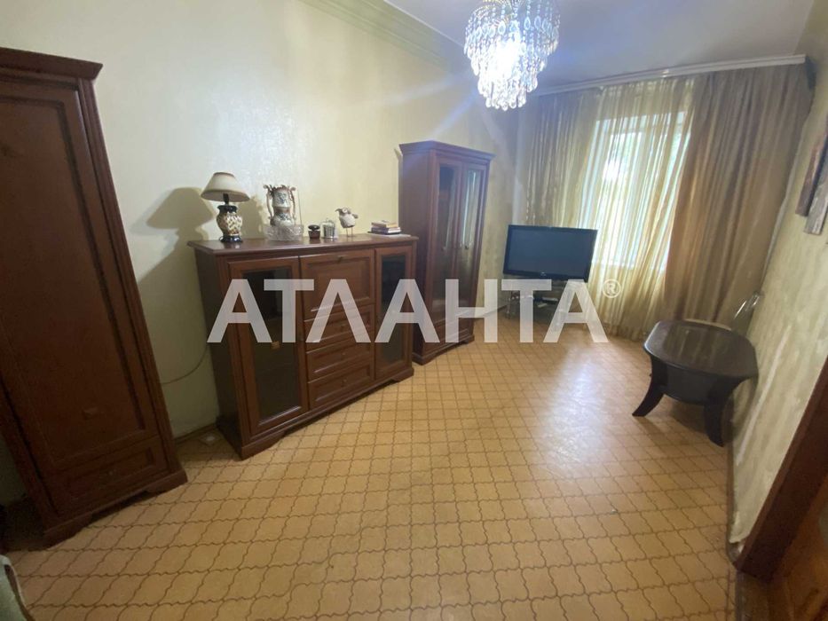 Продам 3-комнатную квартиру в 10 минутах от Центра Гараж Слободка