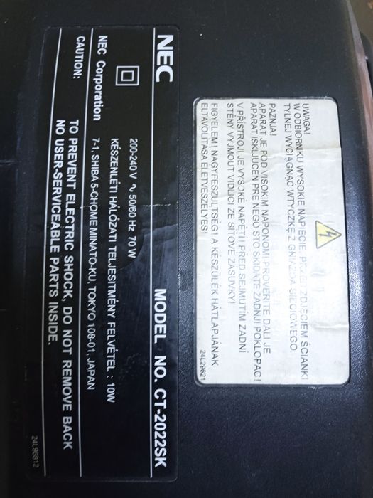 Продам Японский телевизор NEC с приставкой Т-2.