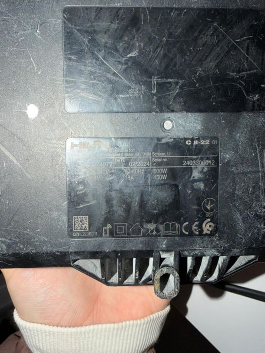 Продам зарядне хілті