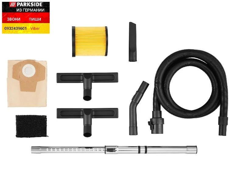 Моющий строительный пылесос 25л из ГЕРМАНИИ Parkside PWD 25 C3 пилосос