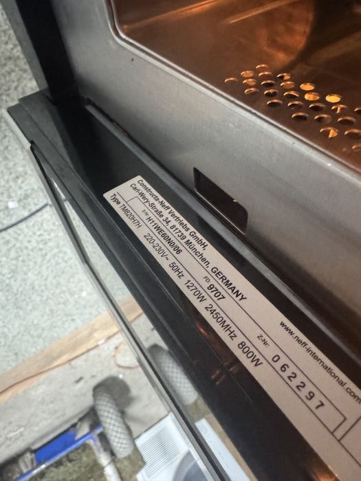 Вбудована мікрохвильова піч Neff (bosch) микроволновка