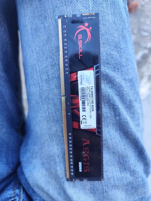 Memória RAM G.SKILL Aegis DDR4 8GB 2666MHz