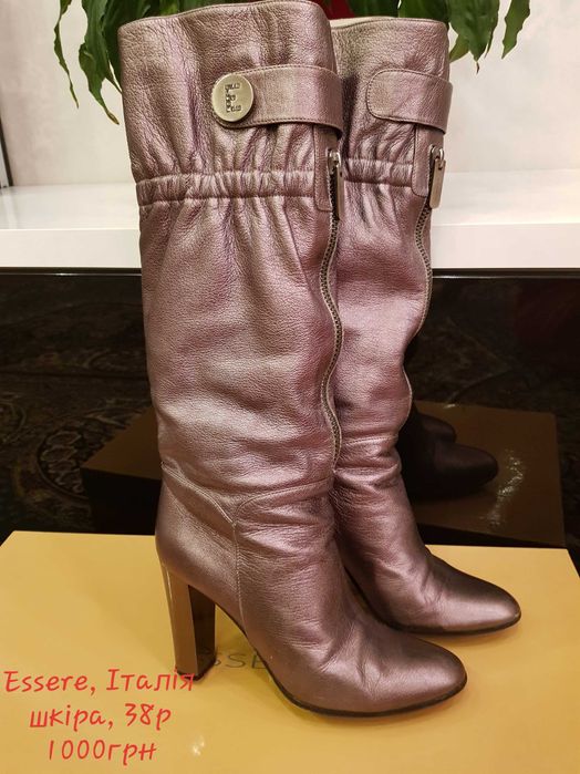 Черевики, кросівки Le Silla, чоботи, calvin, fabi, Fabiani, zara