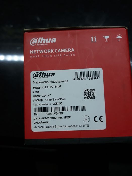 камери видеоогляду