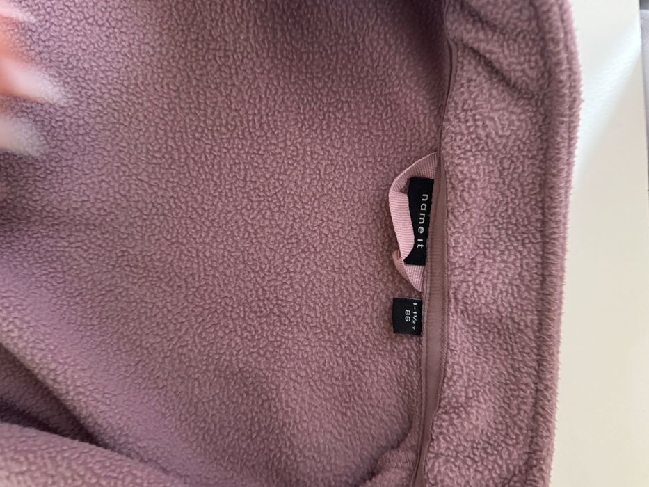 Флісовий костюм 80 нейм іт