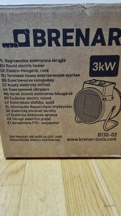 Na sprzedaż.Nagrzewnica elektryczna okrągła.