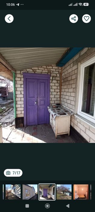 Жилой дом Рыбалки" є відновлення"