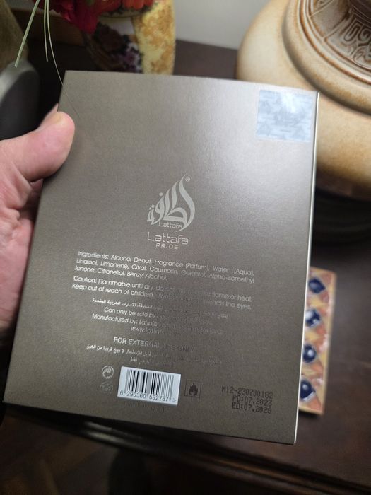 Lattafa Pride Breeze EDP 100ml