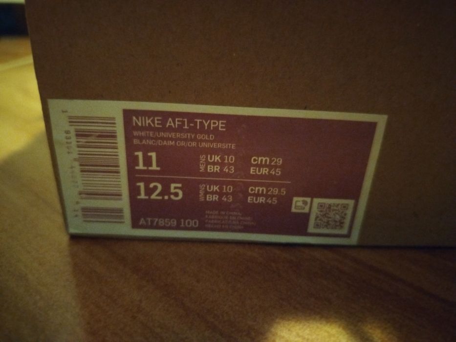 Sapatilhas Nike Air Force N. 354