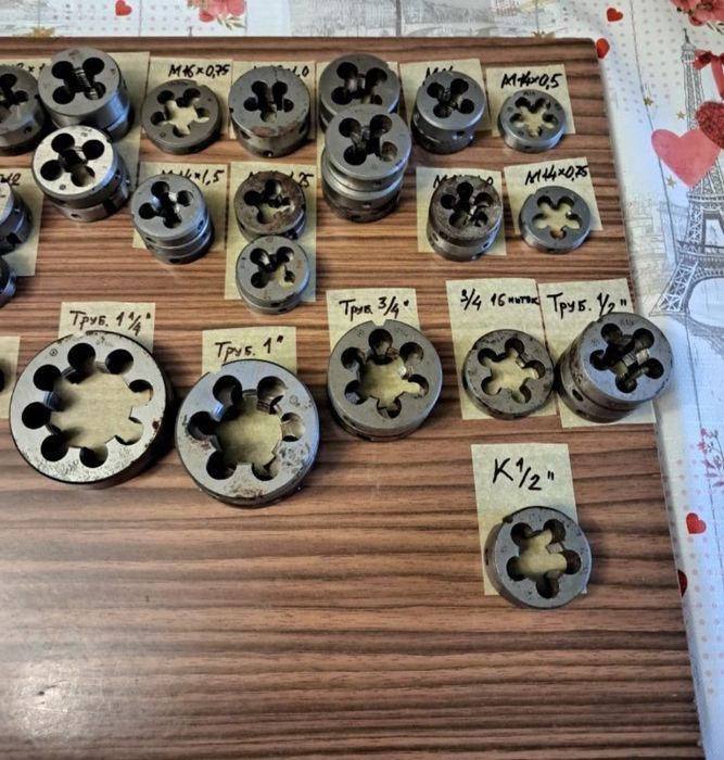 Метчики, плашки, новые и б/у времен СССР