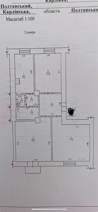 Продаж 3-кімнатної квартири 2 поверх Карлівка