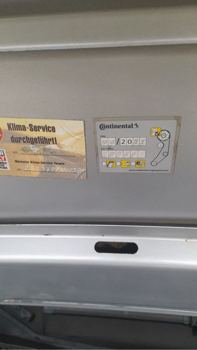 Фольцваген Туран