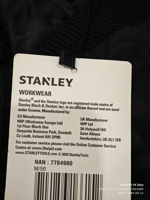 Куртка Stanley M