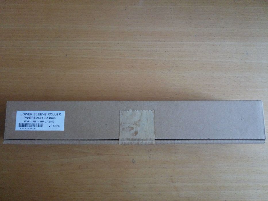 Резиновый вал HP LJ 2100, Foshan (Canon LBP 1000, iR-1210, 1510, 1610)