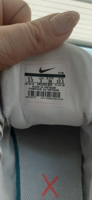 Nike Air Max 720